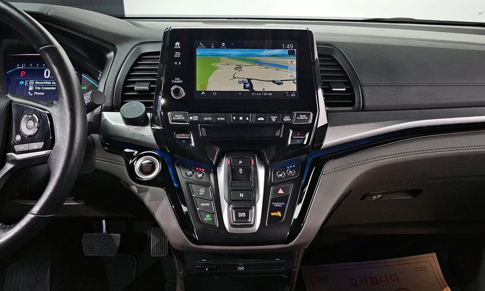 2019 Honda Odyssey Touring — Dashboard